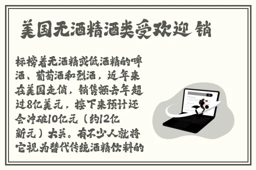 by72777鱿鱼新官网换哪了