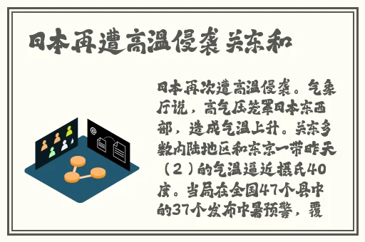 久久成熟德性若自然矣的意思