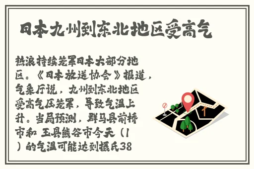 星空传煤网站