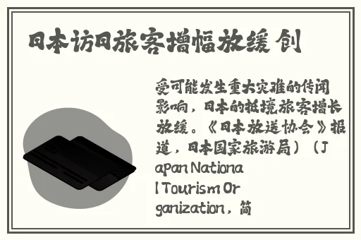 55岁大妈玩csgo
